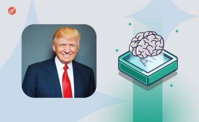 Дональд Трамп - Илоном Маский - Pavel Kot - Bloomberg: массовые увольнения Трампа — угроза для развития ИИ-сферы в США - incrypted.com - Китай - США