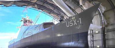США создали 50-метровый морской дрон, который может нести зенитные ракеты - gagadget.com - США - штат Вашингтон