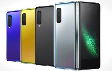 Samsung придумала смартфон со сгибающимся на 360 градусов экраном - charter97.org