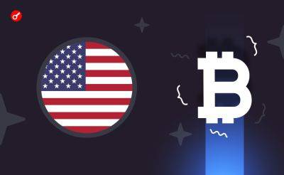 Летиция Джеймс - Bitcoin - Nazar Pyrih - В Нью-Йорке предложили разрешить оплату штрафов и налогов в криптовалюте - incrypted.com - США - Нью-Йорк - Нью-Йорк - шт. Нью-Йорк