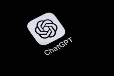 ChatGPT помогает определить местоположение по фотографии - hitechexpert.top