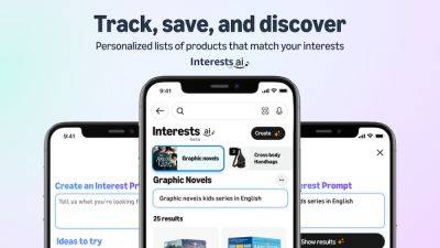 AnnieBronson - Amazon представила ИИ-функцию «Интересы», которая позволяет уточнять запросы о нужных товарах - habr.com - США