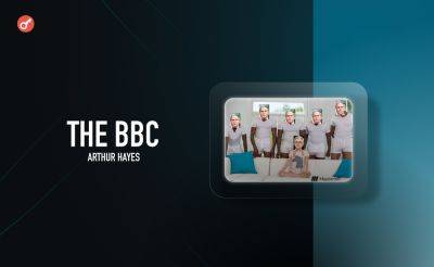 Дональд Трамп - Джером Пауэлл - Артур Хейс - The BBC — новое эссе Артура Хейса. Краткий пересказ - incrypted.com - США