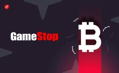 Sergey Khukharkin - GameStop завершила размещение облигаций на $1,5 млрд - incrypted.com - США
