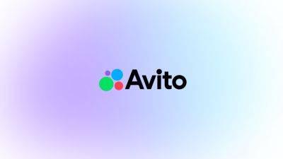 AnnieBronson - «Авито» планирует инвестировать в GenAI 12 млрд рублей и запустить новые образовательные программы для подготовки кадров - habr.com