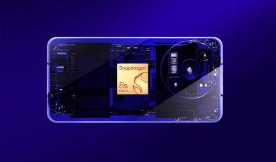 Qualcomm анонсировала Snapdragon 8s Gen 4 ─ флагманские возможности с меньшей ценой - itc.ua