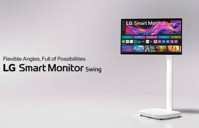LG представила мобильный 4K-монитор с сенсорным экраном Smart Monitor Swing - ilenta.com
