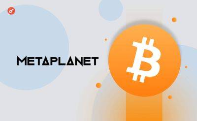Bitcoin - Nazar Pyrih - Metaplanet заявила о покупке 330 BTC за более чем $28 млн - incrypted.com - Япония
