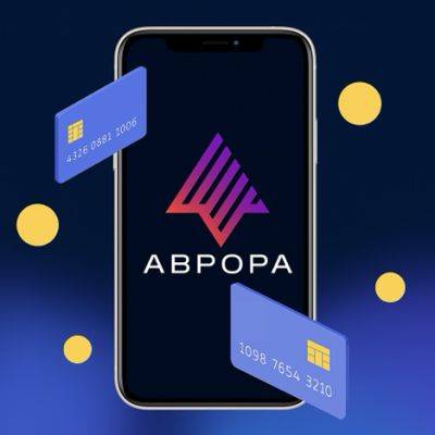 LexxNimofff - «Альфа‑Банк» запустил новое мобильное приложение RuStore на свежей версии ОС «Аврора» - habr.com