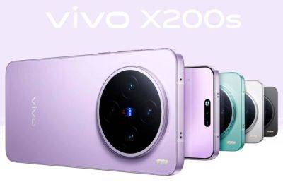 Представлен смартфон Vivo X200s с чипом Dimensity 9400 Plus и экраном до 4500 нит - ilenta.com