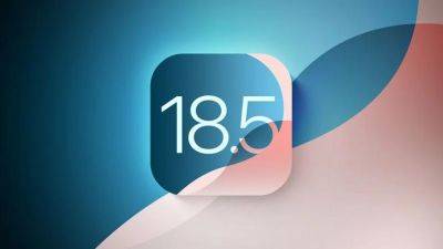 iOS 18.5 Beta 3 уже доступна для разработчиков: что нового в обновлении - gagadget.com