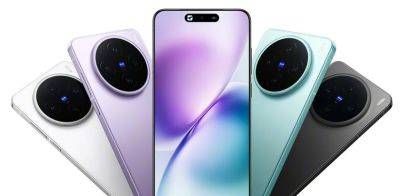 Vivo X200s получил более мощную батарею и камеры Zeiss на 50 МП - gagadget.com - Китай