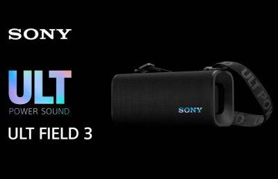 Sony выпустила Bluetooth-колонки ULT Field 3 и ULT Field 5 - ilenta.com