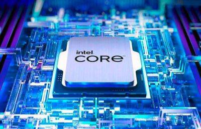 Intel не признала наличие уязвимостей в старых процессорах - ilenta.com