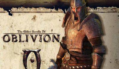 Ремейк Oblivion все ближе: Bethesda “зачем-то” удалила из Steam трейлеры оригинальной версии The Elder Scrolls IV - gagadget.com