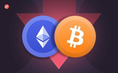 Pavel Kot - Биткоин рухнул ниже $79 000 на фоне тарифной войны. Ethereum упал до $1555 - incrypted.com - Ес