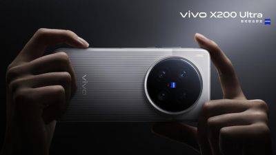 Появились официальные изображения всех цветов флагмана Vivo X200 Ultra - gagadget.com