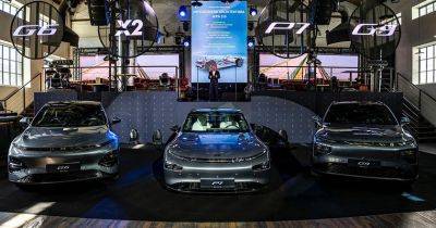 XPeng официально вышел на польский авторынок с тремя моделями — цены от 203 900 PLN - gagadget.com