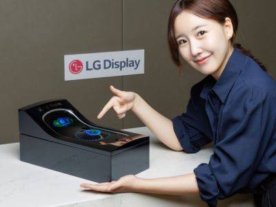 maybeelf - LG представила автодисплей с сенсорными кнопками и джойстиком-шайбой - habr.com