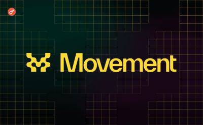Pavel Kot - Movement Labs отстранила соучредителя проекта на фоне скандала с токенами MOVE - incrypted.com