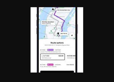 maybeelf - Uber запустила регулярные поездки с ценой до 50% ниже UberX - habr.com