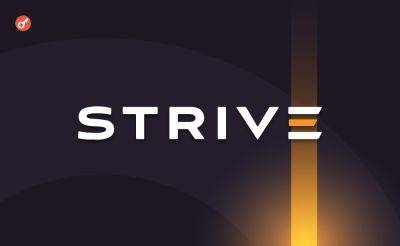 Sergey Khukharkin - Strive планирует выкупить претензии Mt. Gox на 75 000 BTC - incrypted.com - США