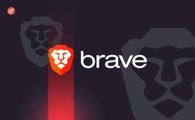 Sergey Khukharkin - Brave стал первым браузером с ончейн-доменом - incrypted.com
