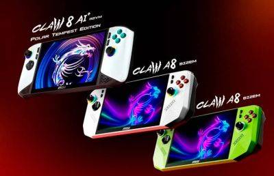 Представлены портативные консоли Claw A8 и Claw 8 AI+ Polar Tempest Edition - ilenta.com