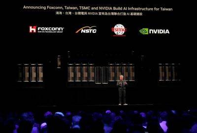 NVIDIA и Foxconn строят «фабричный суперкомпьютер с ИИ» - hitechexpert.top - Тайвань