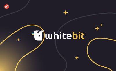 Nazar Pyrih - «Гусь Криптолов»: WhiteBIT объявила о запуске акции с бонусами до 5000 USDT - incrypted.com