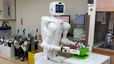 Робот-медбрат Nurabot начал свою работу в одной из больниц Тайваня - chudo.tech - Тайвань - Новости