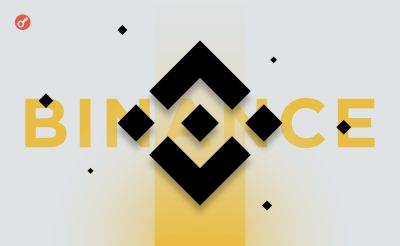 Bitcoin - Olena Kocherhina - Суд Британии стал на сторону Binance в деле о делистинге Bitcoin SV - incrypted.com - Англия