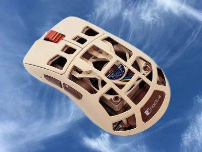 maybeelf - Представлена игровая мышь Feinmann F01 Noctua Edition с кулером - habr.com