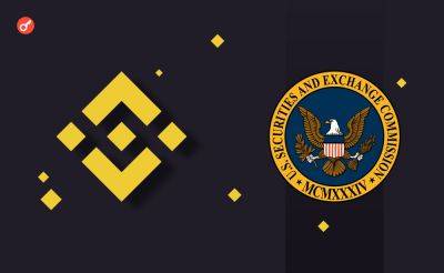 Nazar Pyrih - SEC и Binance договорились о закрытии дела - incrypted.com - США - Колумбия