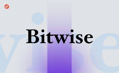 Morgan Stanley - Olena Kocherhina - Bitwise подала заявку в SEC на запуск спотового NEAR-ETF - incrypted.com - США