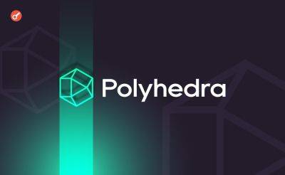 Nazar Pyrih - Токен проекта Polyhedra обвалился более чем на 80%: что стало причиной резкого падения? - incrypted.com