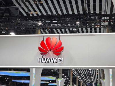 Тайвань вводит экспортный контроль в отношении Huawei и SMIC - hitechexpert.top - Россия - Китай - Иран - Пакистан - Бирма - Тайвань