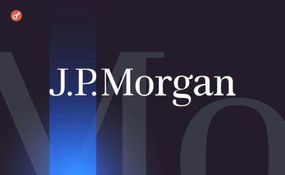 Sergey Khukharkin - JPMorgan Chase выпустит «депозитный токен» в сети Base - incrypted.com