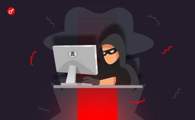Nazar Pyrih - Убытки от хакерских атак в мае составили около $244 млн - incrypted.com - КНДР