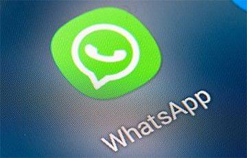 WhatsApp теперь сам пересказывает непрочитанные сообщения с помощью ИИ - charter97.org - США