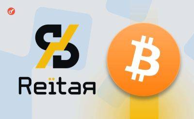 Nazar Pyrih - Reitar Logtech заявила о планах по покупке биткоинов на сумму до $1,5 млрд - incrypted.com - США
