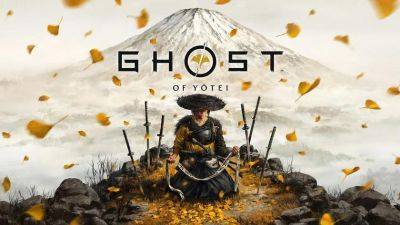 Ghost of Yotei "дразнит" фанатов и готовит отдельную презентацию геймплея уже в следующем месяце - gagadget.com