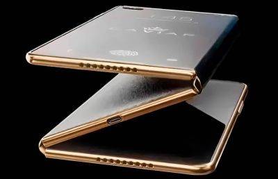 Samsung готовит складной смартфон с тройным сгибом, но зарядка снова подкачает - ilenta.com - Китай