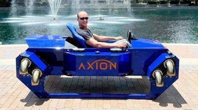 Компания FusionFlight представила Axion – летательный аппарат с восемью микротурбинами и возможностью вертикального взлета и посадки - gagadget.com - Будущее