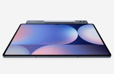 Samsung готовит к выпуску новые планшеты Galaxy Tab S11 и S11 Ultra - ilenta.com - Юар