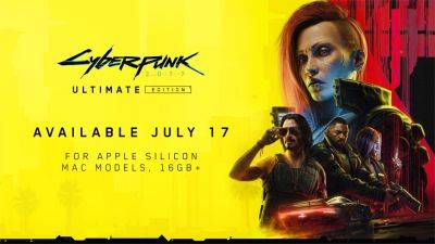 daniilshat - Cyberpunk 2077 для macOS выйдет 17 июля - habr.com