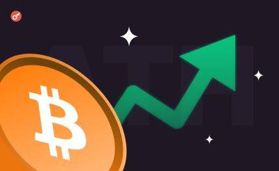 Sergey Khukharkin - В Standard Chartered спрогнозировали рост биткоина до $200 000 к концу 2025 года - incrypted.com