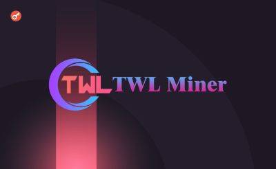 Nazar Pyrih - TWL Miner привлекла $95 млн для внедрения ИИ в облачный майнинг - incrypted.com - Англия