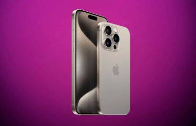 Apple обязали выплатить $110.7 млн за нарушение патентов на беспроводные технологии - ilenta.com