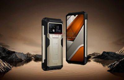 Представлен защищенный смартфон Doogee S200 Max с батареей на 22 000 мАч - ilenta.com